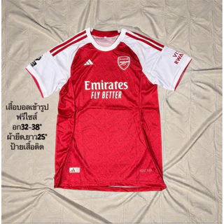 เสื้อบอลเสื้อกีฬาผู้หญิงขนาดฟรีไซร้อกอก32ถึง38ทรงเข้ารูปป้ายห้อยxLผ้านิ่มเย็นใส่สบาย