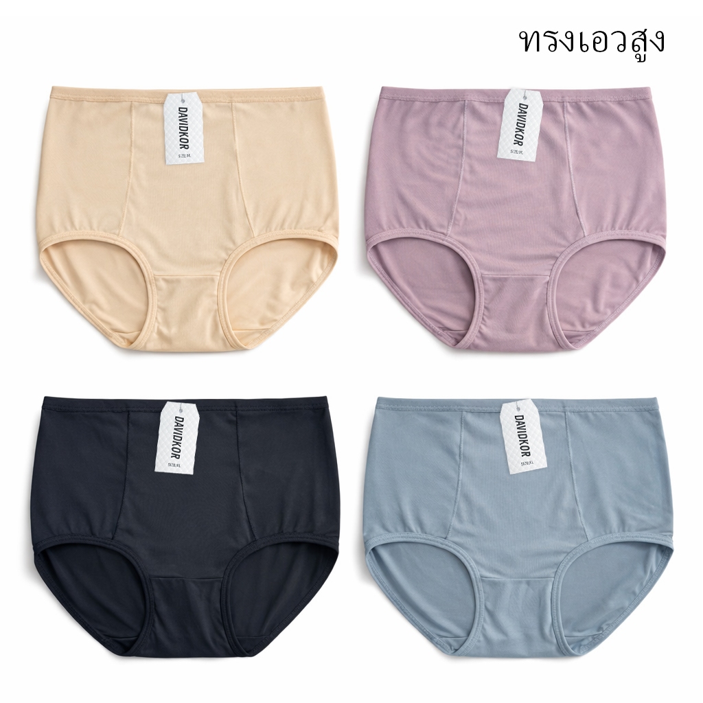 กางเกงในผู้หญิงเอวสูง กางเกงในเอวสูง กางเกงชั้นในผู้หญิงเอวสูง ผ้าเย็น / ไอซ์ซิลค์ ใส่สบาย คละสี 3ตัว6ตัว10ตัว