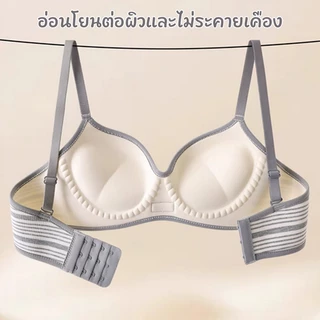 Push up!🍥ฟองน้ำคุณภาพสูง💥ชุดชั้นในสตรี แบบหนาพิเศษ เสริมทรง 5 ซม. ลายทางสไตล์เรโทร ไร้ตะเข็บ ไร้ขอบ สวมใส่สบาย
