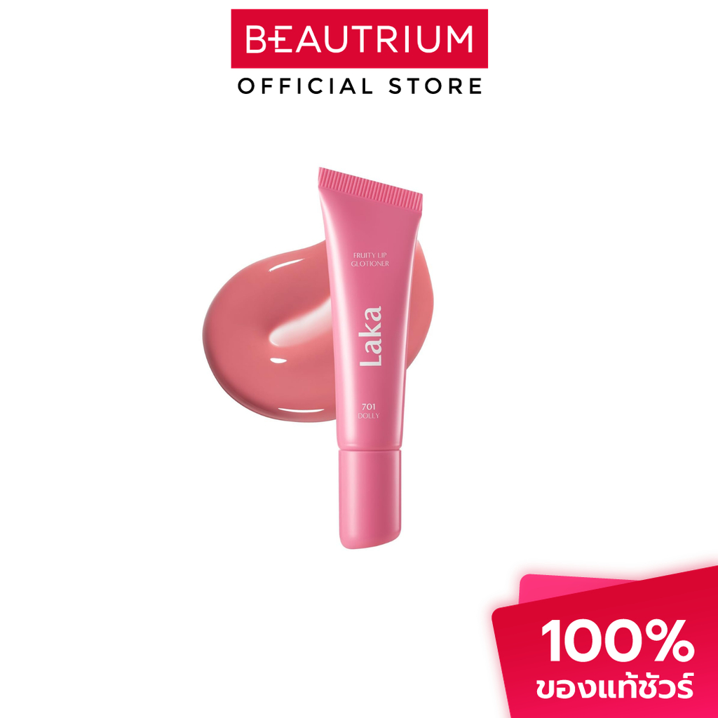 LAKA Fruity Lip Glotioner ลิปกลอส 10ml