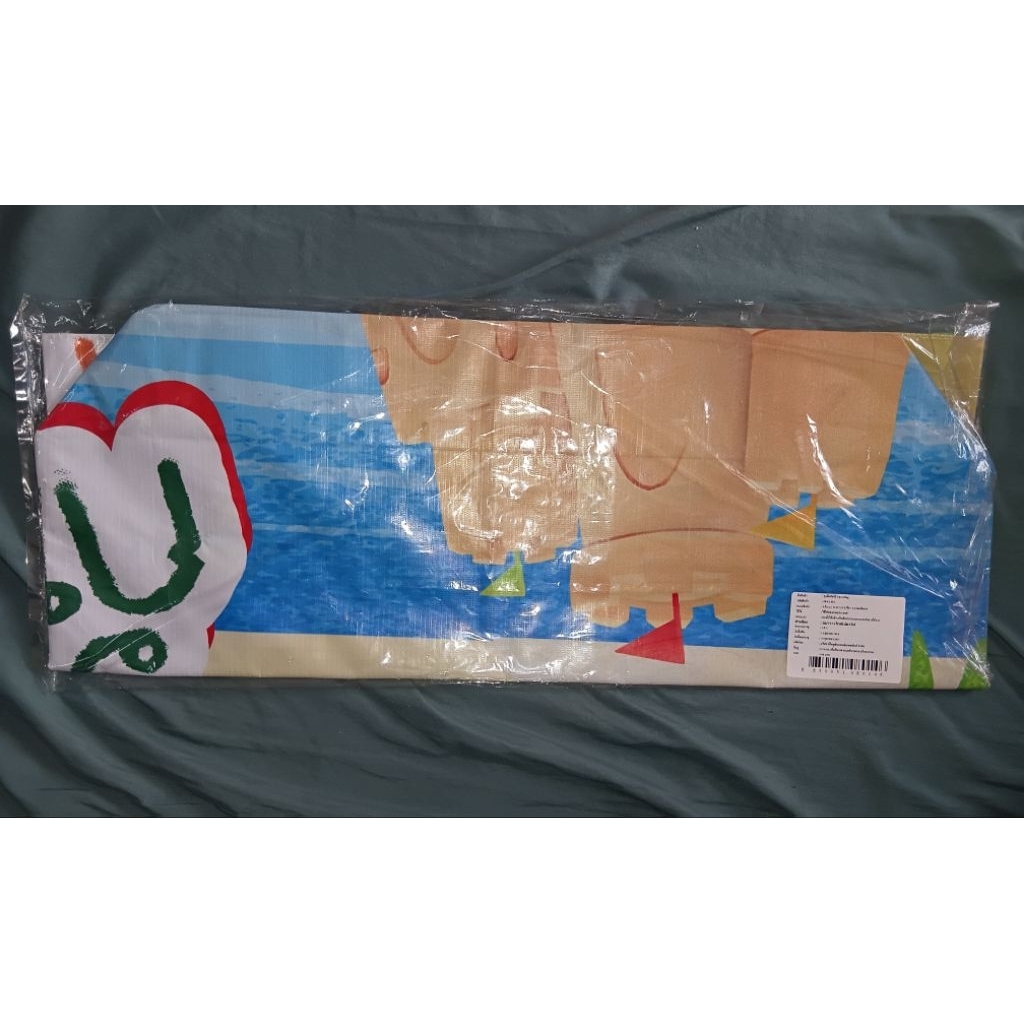 💗พร้อมส่ง💗ถุงผ้าป้ายไวนิล ยืม 7-11 น้องเนย butterbear ขนาด จัมโบ้ ลายปราสาท#7-11#butterbear#7-11#น้องเนย#ถุงผ้ายืม#