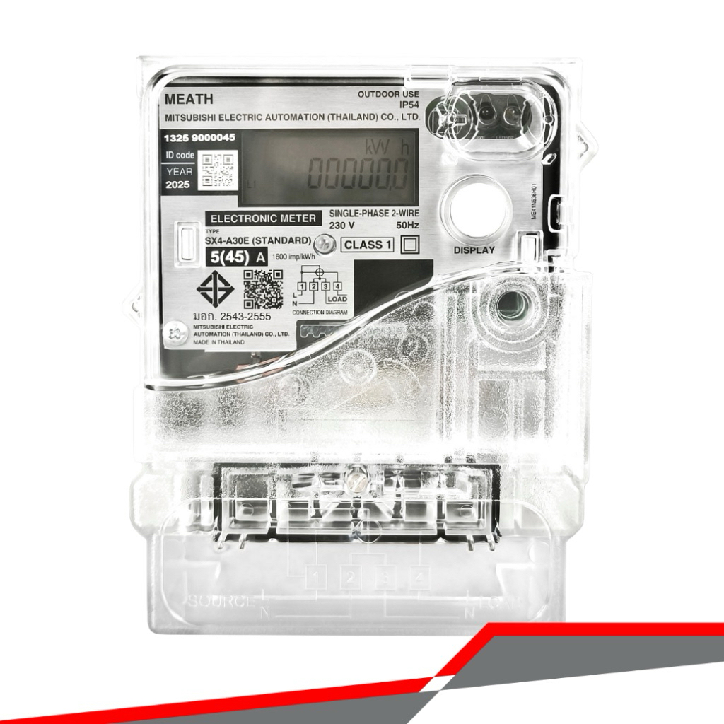 MEATH มิเตอร์ไฟอิเล็กทรอนิกส์ มิตซูบิชิ SX4 A30E 5(45)A 1เฟส 2สาย 230V