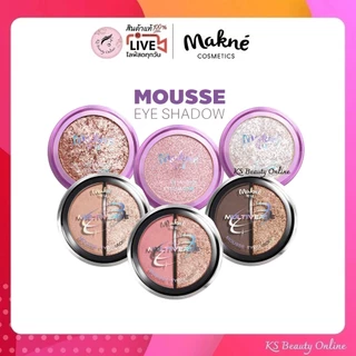 *มักเน่ มูส อายแชโดว์ MAKNE Mousse EyeShadow x Multiverse Eyeshadow
