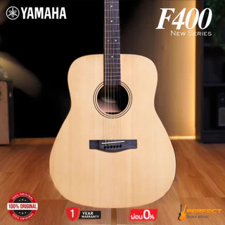 Yamaha F400 Natural Satin Acoustic Guitar กีตาร์โปร่ง F-400 พร้อมกระเป๋า EDB + ปิ๊ก +ประแจ รับประกัน1ปีจากแบรนด์