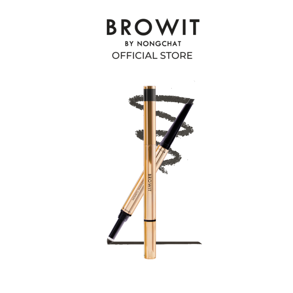 Browit บราวเพนซิลแอนด์เบลนดิ้งคูชั่น 0.16+0.45g