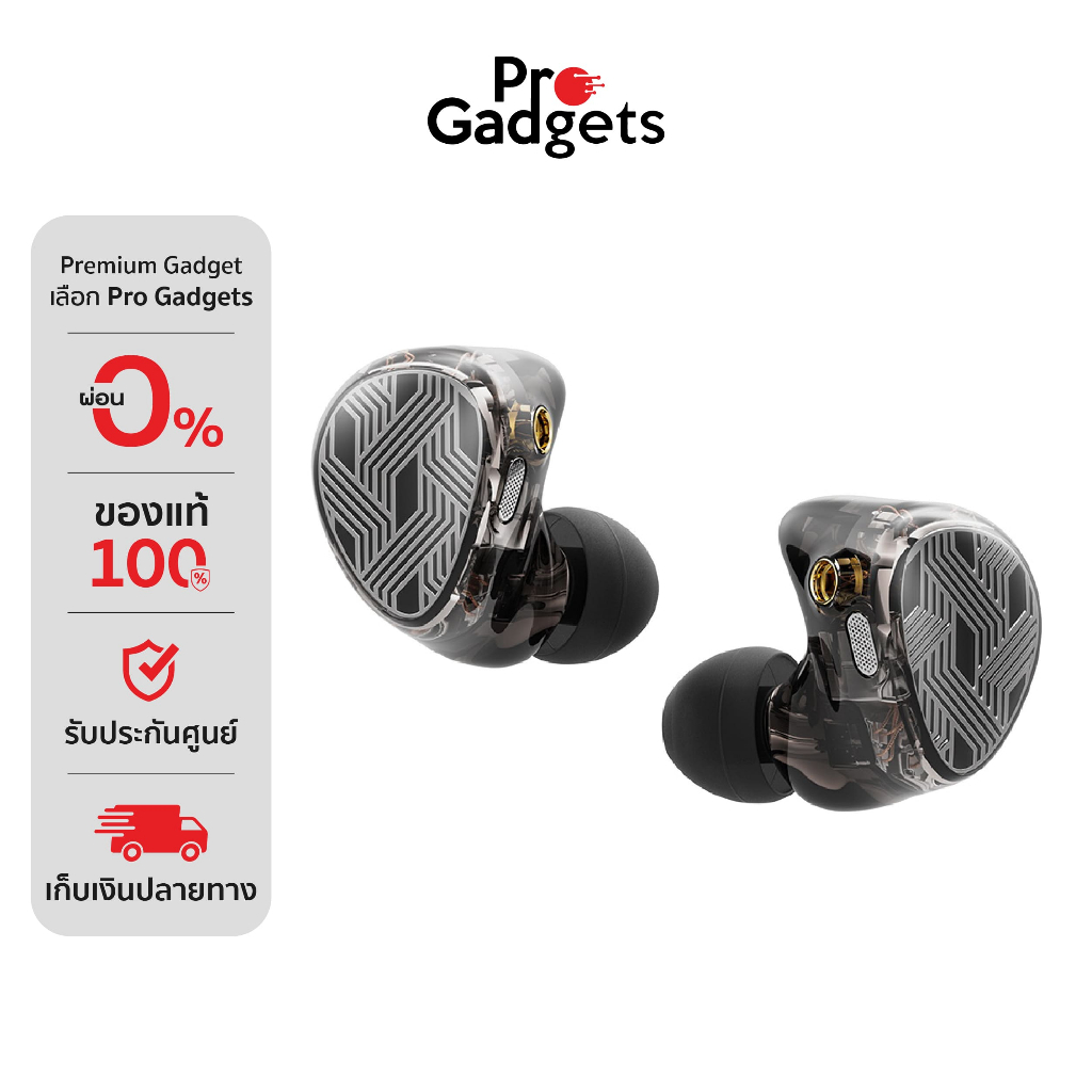 FiiO FA19 Knowles BA In-Ear Headphone Black หูฟังอินเอียร์