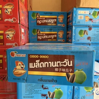 ( ยกลัง 5 Kg ) เมล็ดทานตะวัน 5 kg เมล็ดทานตะวันอบแห้ง มี5รสชาติให้เลือกค่ะ