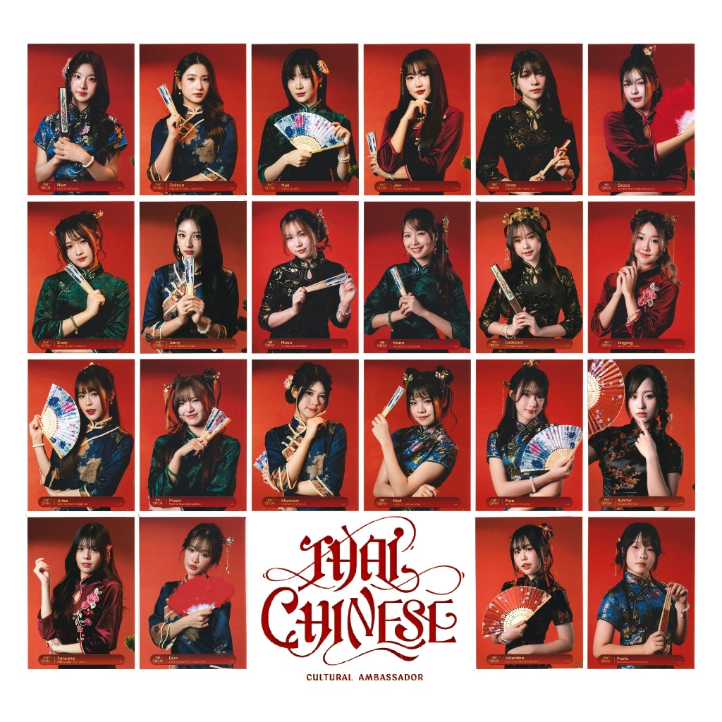 [คอมพ์][2/2] BNK48 CGM48 Thai Chinese Cultural Embassador Photoset ไทย จีน China TCA Comp