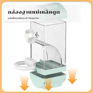 เครื่องให้อาหารอัตโนมัติสำหรับนก เครื่องป้อนนกแก้วความจุสูงสำหรับนกหลายชนิด