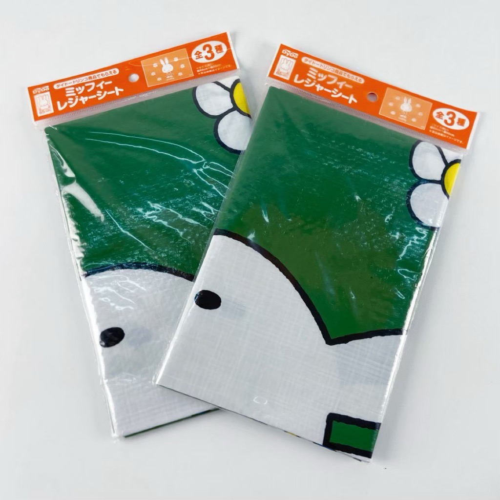 Miffy PP sheet (1ชิ้น)