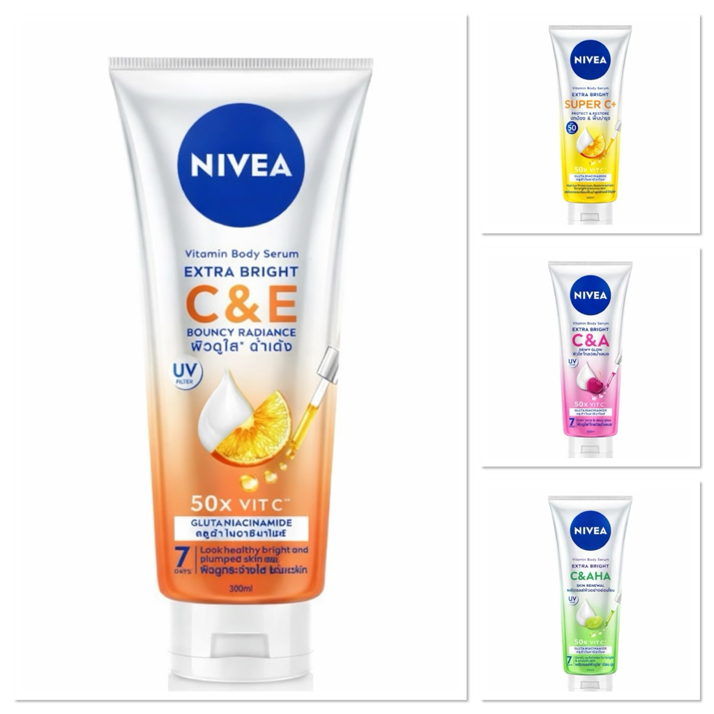 Nivea Body นีเวีย เซรั่มบำรุงผิวกาย 300มล.