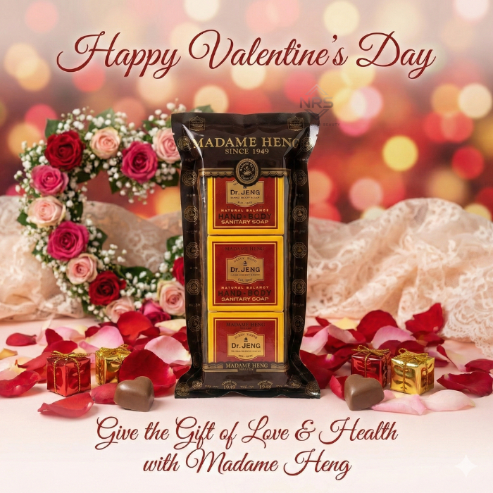 สบู่มาดามเฮง ด๊อกเตอร์เจน สูตรแฮนด์ แอนด์ บอดี้ (Dr. Jeng Natural Balance Hand & Body Sanitary Soap) 40 แพ็ค