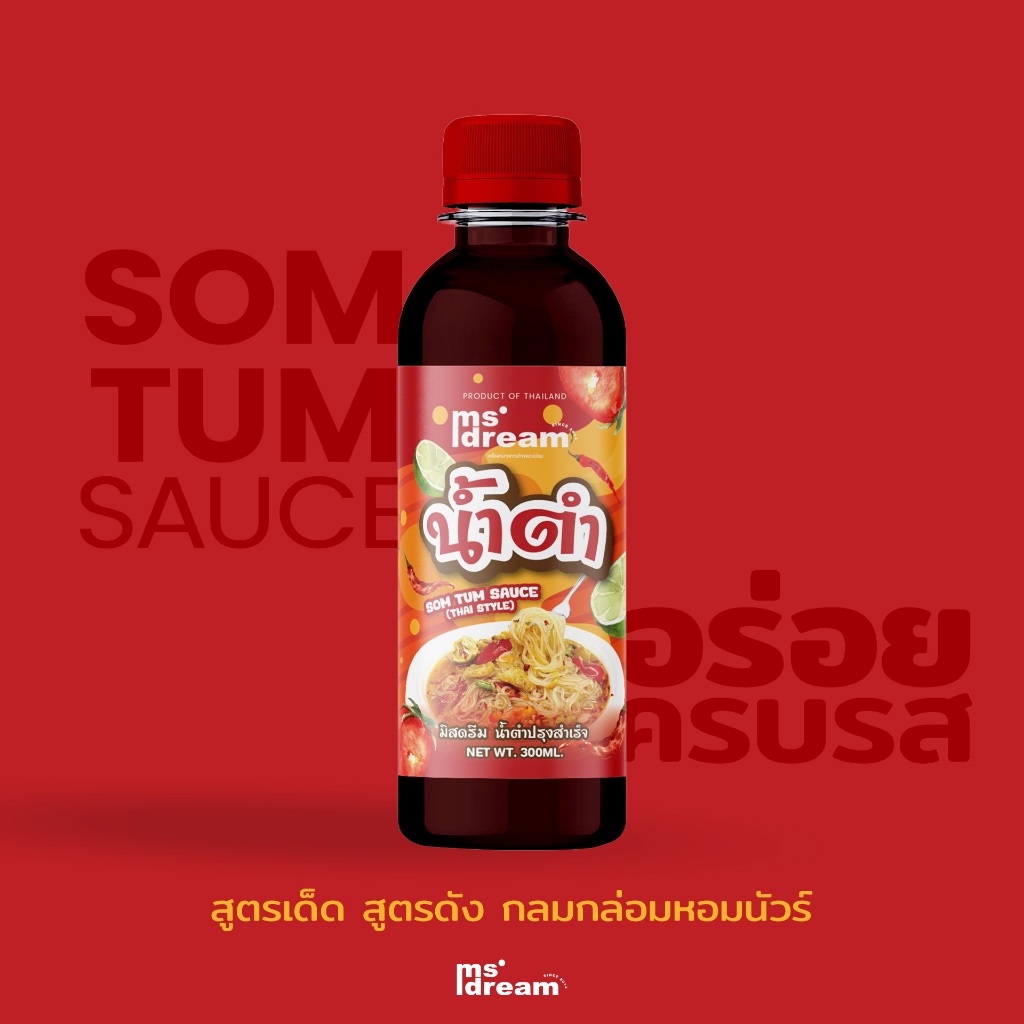 น้ำตำปรุุงสำเร็จ มิสดรีม 325มล.