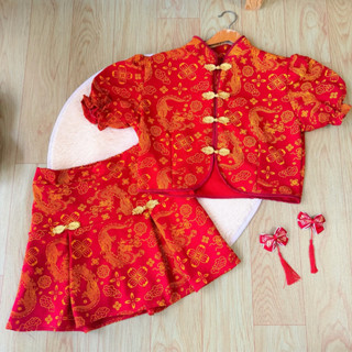 Set เสื้อตรุษจีนสีแดงลายมังกร+กระโปรงจีบหน้า 🐲🪭