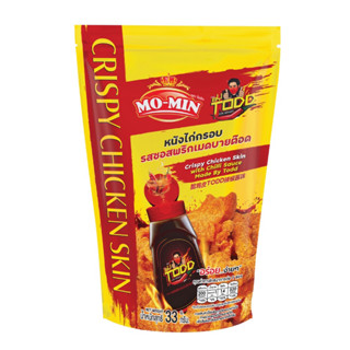 Mo-Min (โมมิน) หนังไก่กรอบรสซอสพริกเมดบายต๊อด