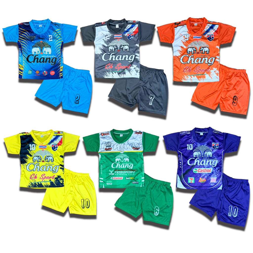 โล๊ะล้างสต็อก ชุดฟุตบอลเด็ก ชุดกีฬาเด็ก เสื้อพร้อมกางเกง ใหม่ล่าสุด ฤดูกาล อายุ 1-5 ปี