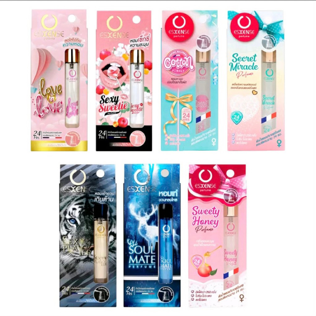 น้ำหอมเอสเซ้นส์ ผู้หญิง Esxense perfume girl หัวน้ำหอมจากฝรั่งเศส 10มล