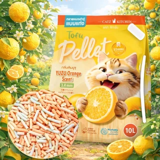 ( 10 L ) PET8 ทรายแมวเต้าหู้ จากถั่วลันเตา PREMIUM ชนิดแท่ง และ ชนิดเกล็ด ( 10 L )
