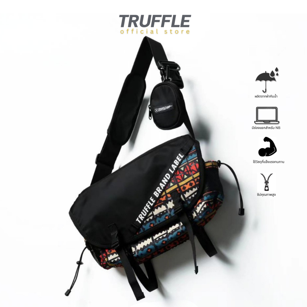Truffle Shoulder Bag 2023 series "Bohemian" กระเป๋าสำหรับ Macbook, iPad, Steam Desk, Nintendo Switch