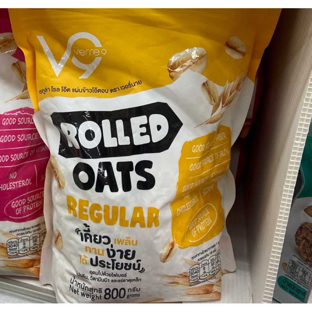 พร้อมส่ง V9 rolled oat 800 g. ข้าวโอ๊ตเต็มเมล็ดแบบแผ่น exp 23/9/2026