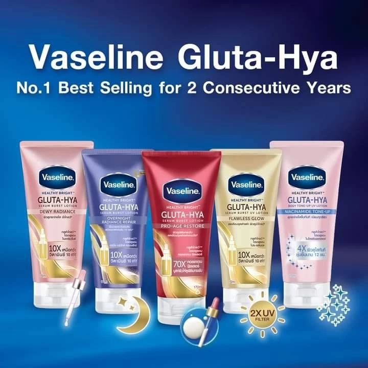 Vaseline Healthy Bright 300ml Gluta-Hya Serum Burst Lotion Pro-Age Restore