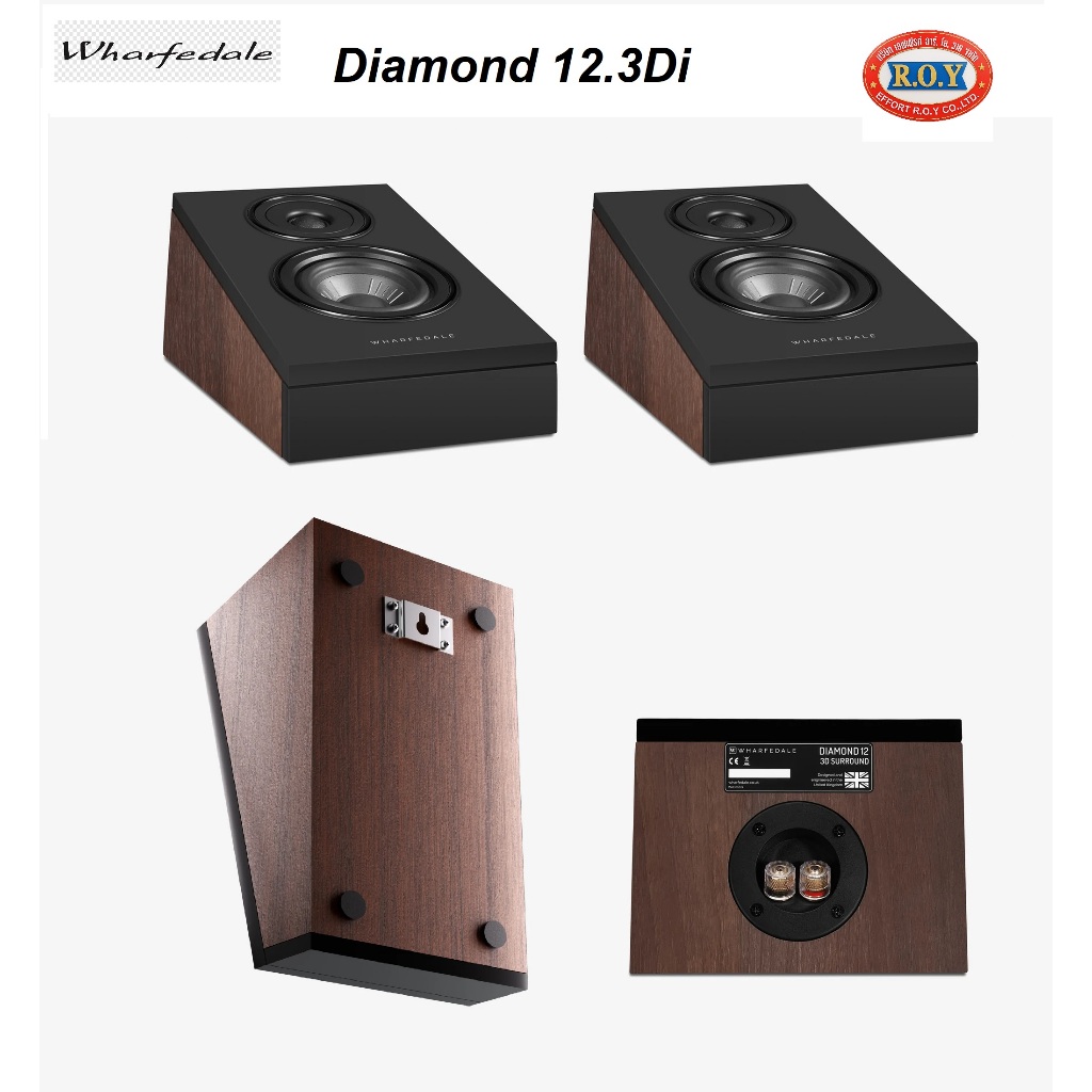 WHARFEDALE  DIAMOND 12  3Di     SURROUND  ATMOS