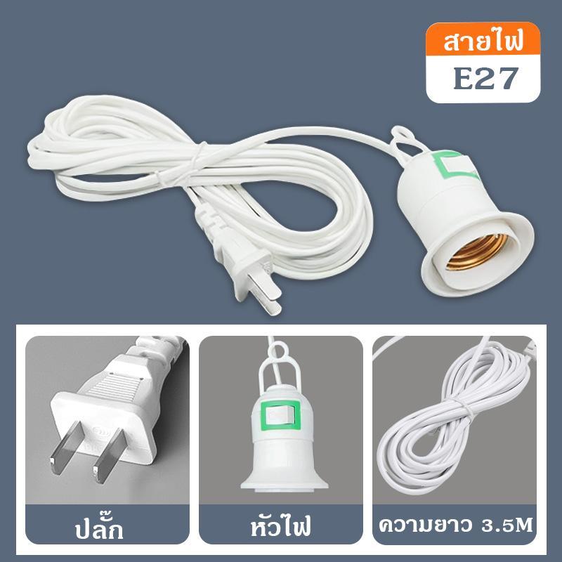 10W หลอดไฟ LED แสงขาว light 220V ขั้ว E27 หลอด ไฟประหยัดพลังงาน - รูปที่ 2