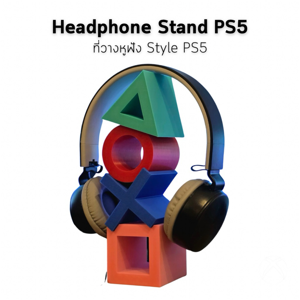 ที่วางหูฟังสไตล์ PS5 | Headphone Stand PlayStation Style | ขาตั้งหูฟังเกมมิ่ง ดีไซน์ปุ่มจอย