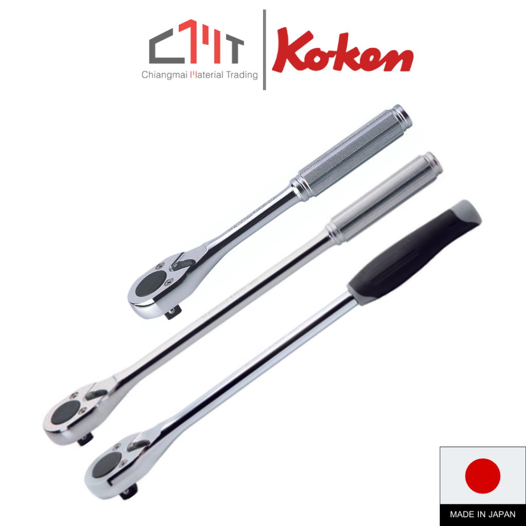 KOKEN ประแจด้ามฟรี ขนาด 1/2" No.4749N-250/ 4749N-380/ 4749J-380