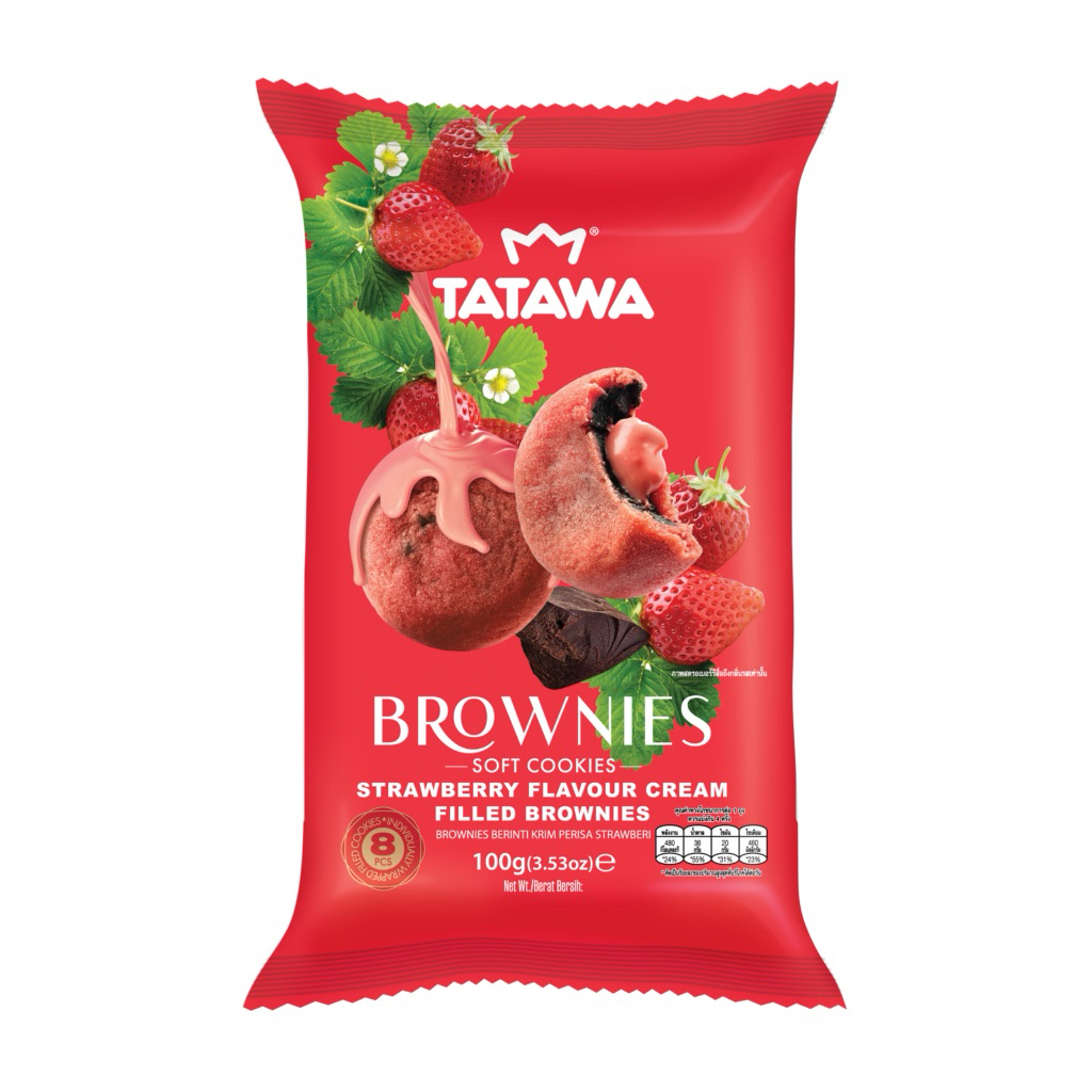 พร้อมส่ง Tatawa brownies soft cookie brownies strawberry ซอฟคุกกี้บราวนี่