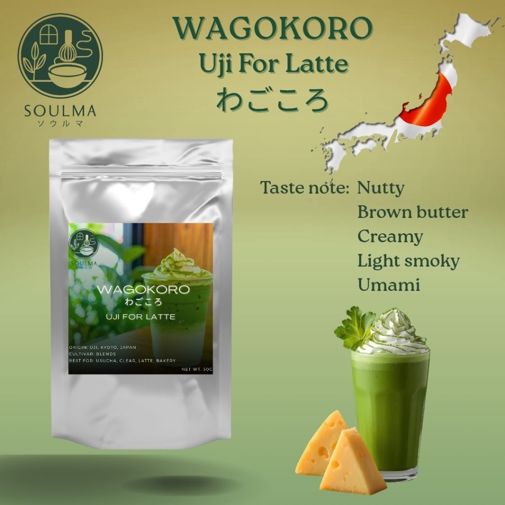 Wagokoro (Uji for Latte) ผงมัทฉะนำเข้าเกรดพรีเมี่ยม จากเมืองuji, Kyoto, Japan แบรนด์ SOULMA