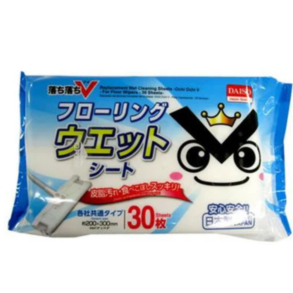 Falling V Flooring Replacement Wet Sheets (30 Sheets)