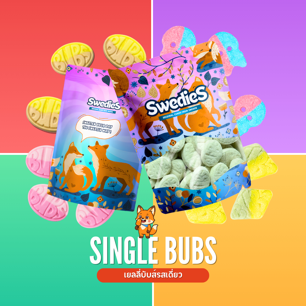 Bubs Single Pack | เยลลี่สวีเกนบับส์รสเดียว | 160g | Swedish Candy By Swedies