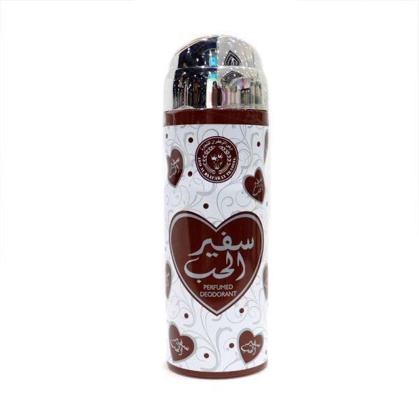 สเปรย์น้ำหอม Ard Al Zaafaran Safeer Al Hub Body Spray 200ml