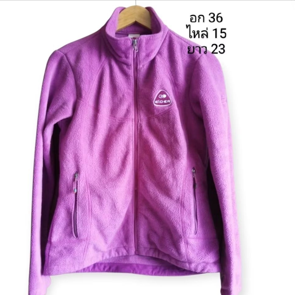 เสื้อแจ็กเก็ตขนfleeceสีม่วง แบรนด์Eiderมือสอง*อ่านรายละเอียด