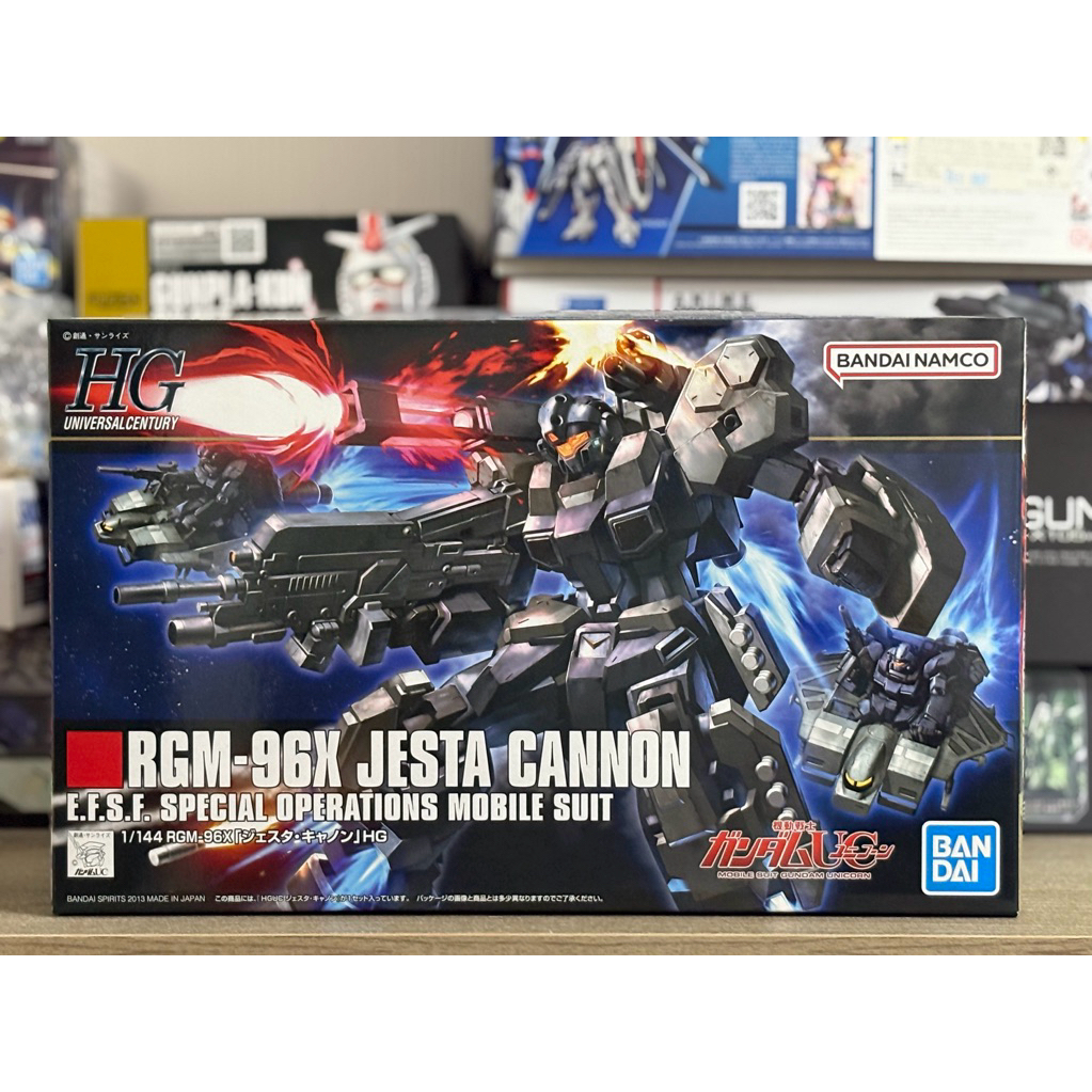 HG 1/144 RGM-96X JESTA CANNON