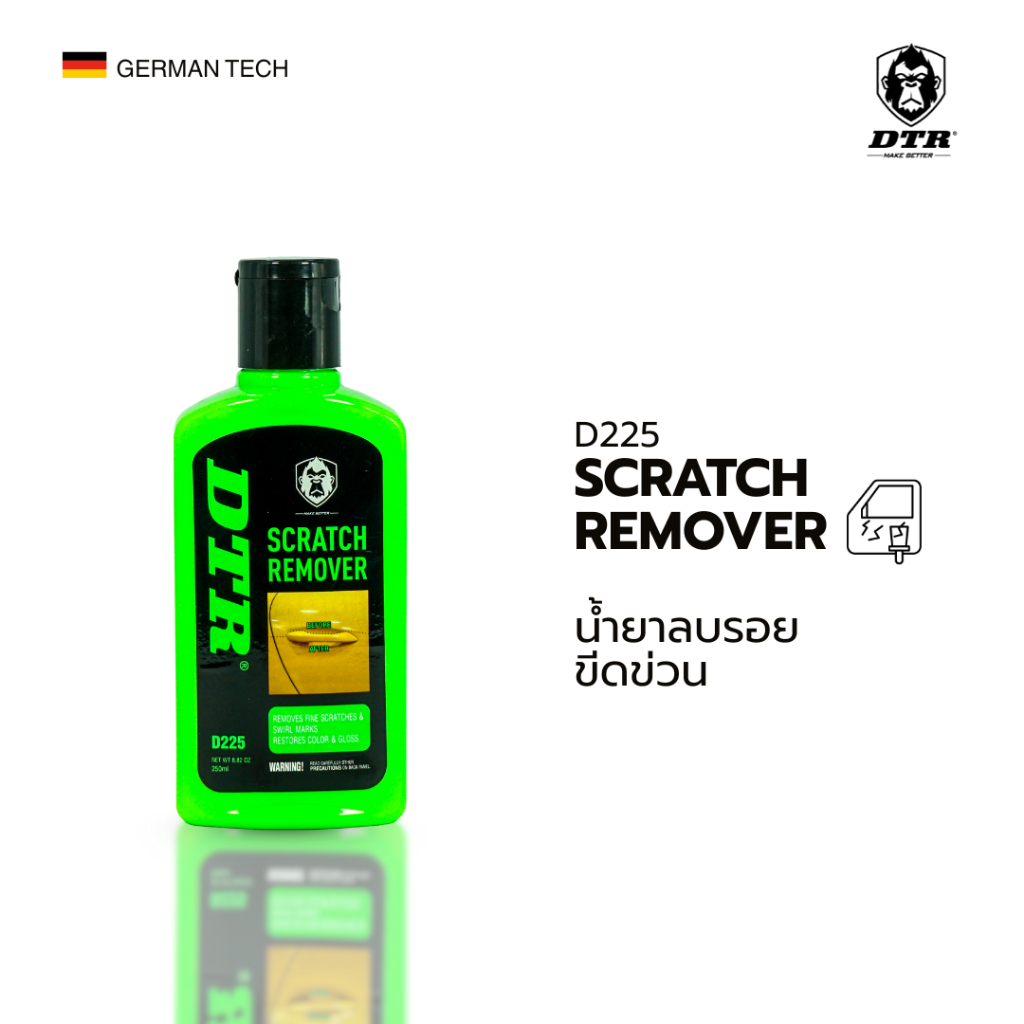 DTR น้ำยาลบรอยขีดข่วน | Scratch Remover ลดรอยขนแมว ปรับผิวให้เงาเรียบ