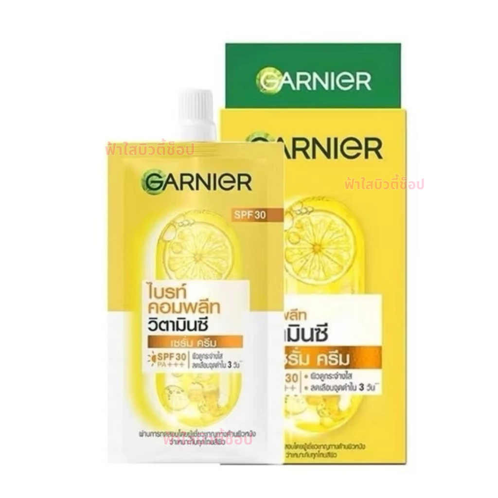 (1 ซอง) Ganier ครีมการ์นิเย่ ซากุระ โกลว์ เซราไมด์ / ไบรท์ คอมพลีท วิตามินซี  (ปริมาณ 7 ml.) - รูปที่ 2