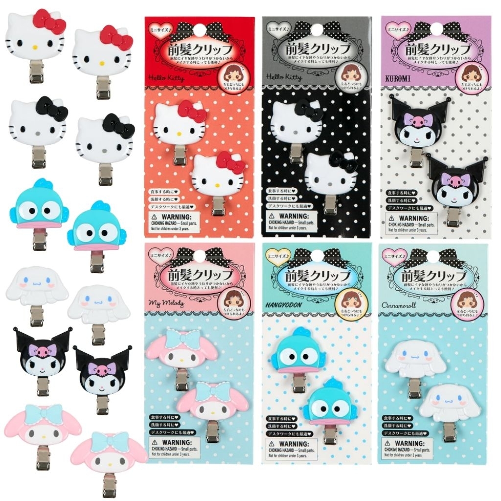 พร้อมส่ง  🇯🇵 กิ๊บ SANRIO กิ๊บซานริโอ้ กิ๊บไอดอล กิ๊บติดผม Sanrio Hair Clip ญี่ปุ่น Kitty