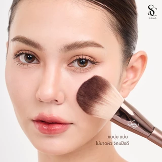 Scbrush Powder Brush with Cover | แปรงแต่งหน้าสำหรับลงแป้ง มีปลอกปิด รุ่น150