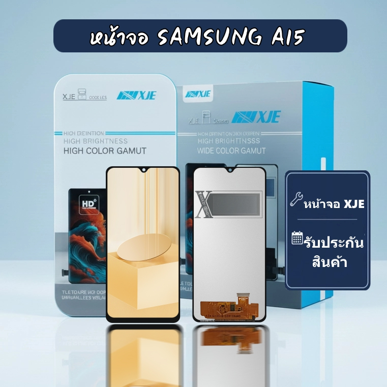 หน้าจอ SAMSUNG A15 XJE จอ SAMSUNG  A15 LCD  หน้าจอ+ทัชกรีน XJE