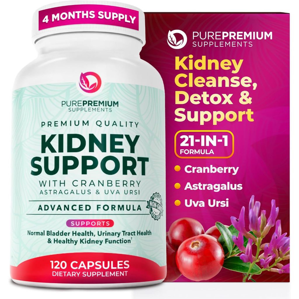 120 แคปซูล อาหารเสริมบำรุงไต เพื่อคุณภาพไตที่ดี Kidney Cleanse + Kidney Support  by PurePremium Supp