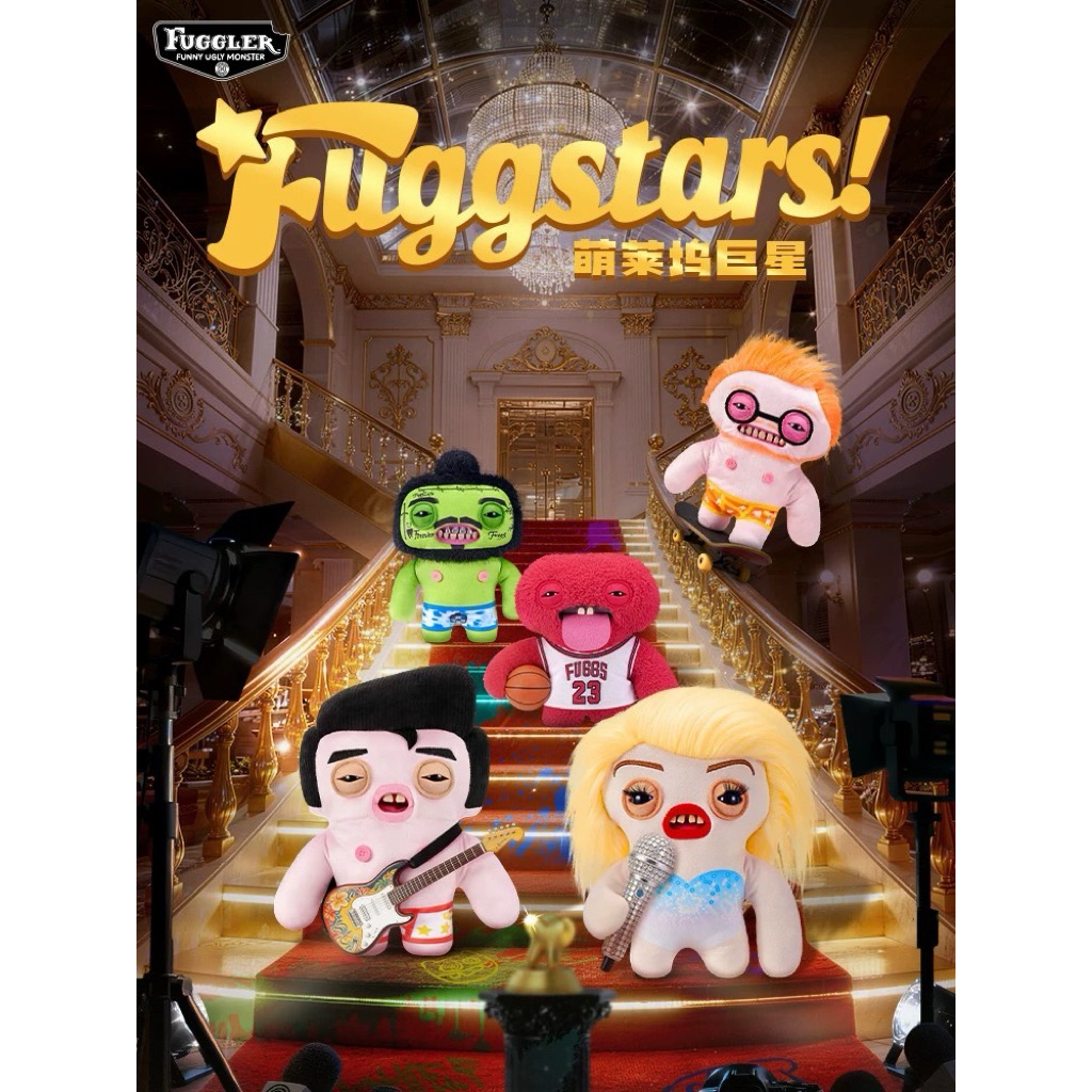 Fuggler Fugg Stars เป็นส่วนหนึ่งของคอลเลกชัน Fugg Stars