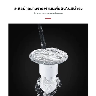 ท่อรับน้ำพื้น ตัวหลัก กันกลิ่น กันแมลง ระบายน้ำเร็ว ปรับขนาดได้ด้วยการตัดค่ะ