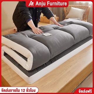 【ถูกที่สุด】ทอปเปอร์ ที่นอน รุ่นหนา 3.5/4/5/6ฟุต Topper รองนอ…