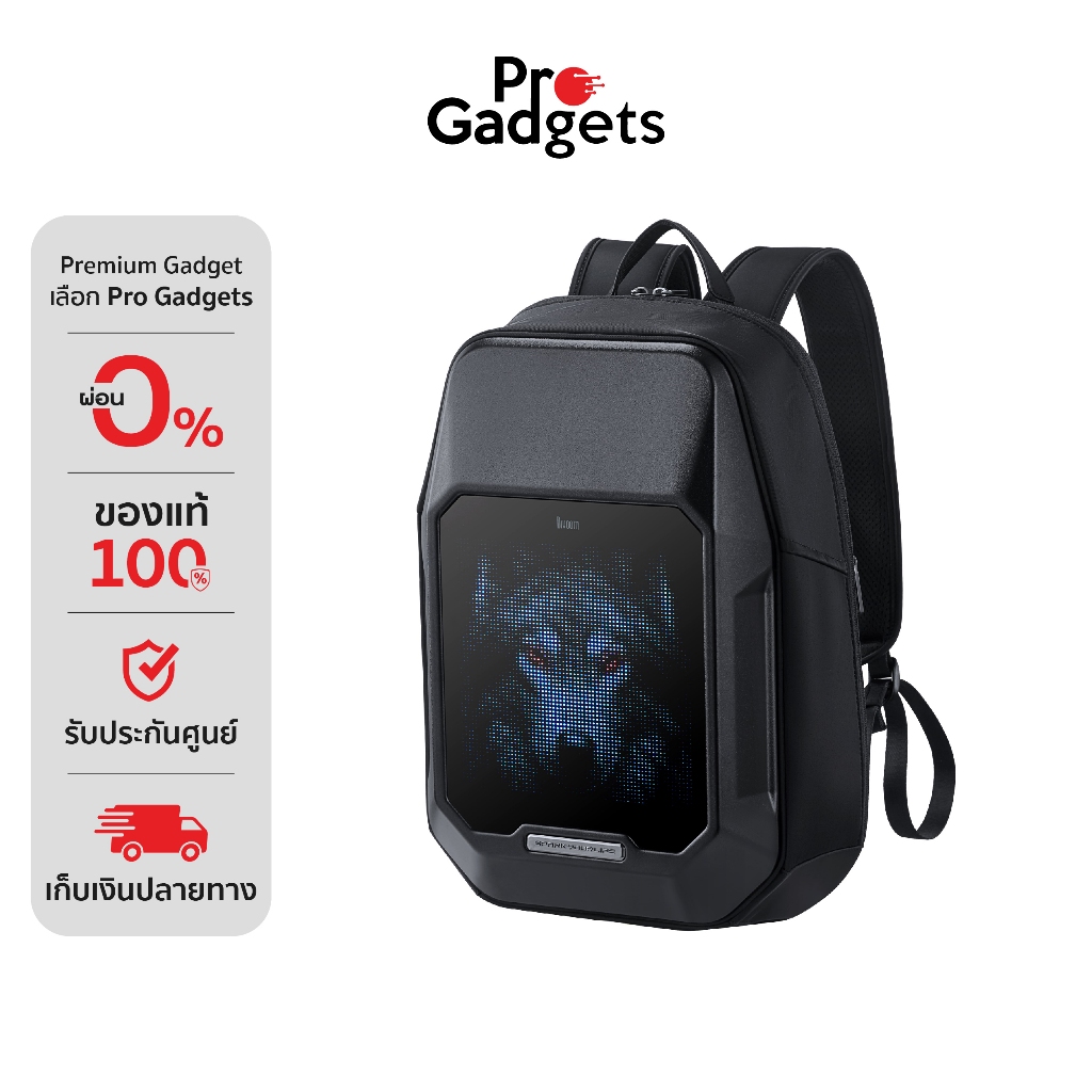 Divoom Cyberbag Pixel Art LED Backpack Black กระเป๋าเป้สะพายหลัง พร้อมไฟ LED ปรับได้