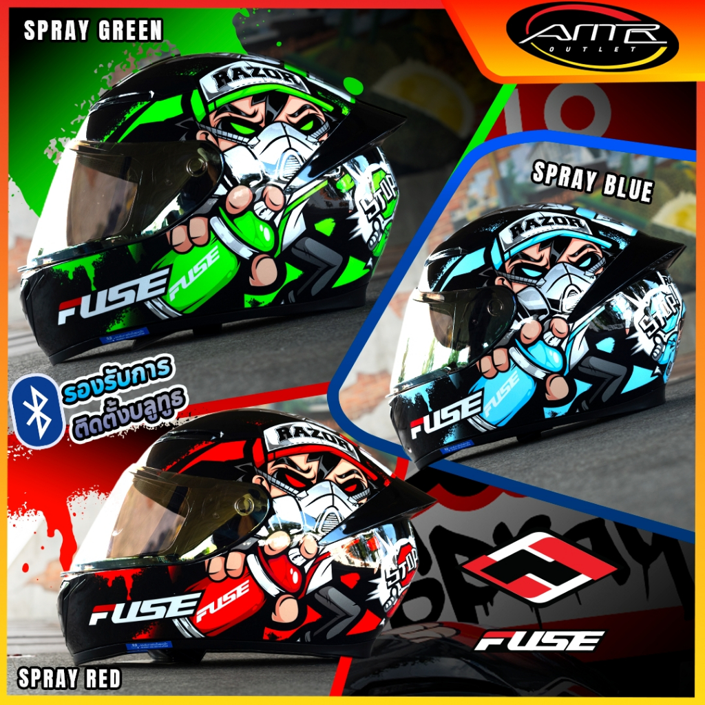 หมวกกันน็อคเต็มใบ FUSE รุ่น Razor Evo รองรับการติดบลูทูธ