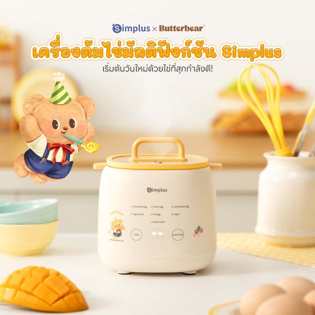 รูปภาพ 2