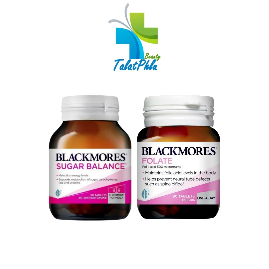[ล้างสต็อก] สินค้าราคาพิเศษ Blackmores Sugar Balance แบลคมอร์ส ชูการ์ บาลานซ์ / แบลคมอร์ส โฟเลท [ฉลากต่างประเทศ]