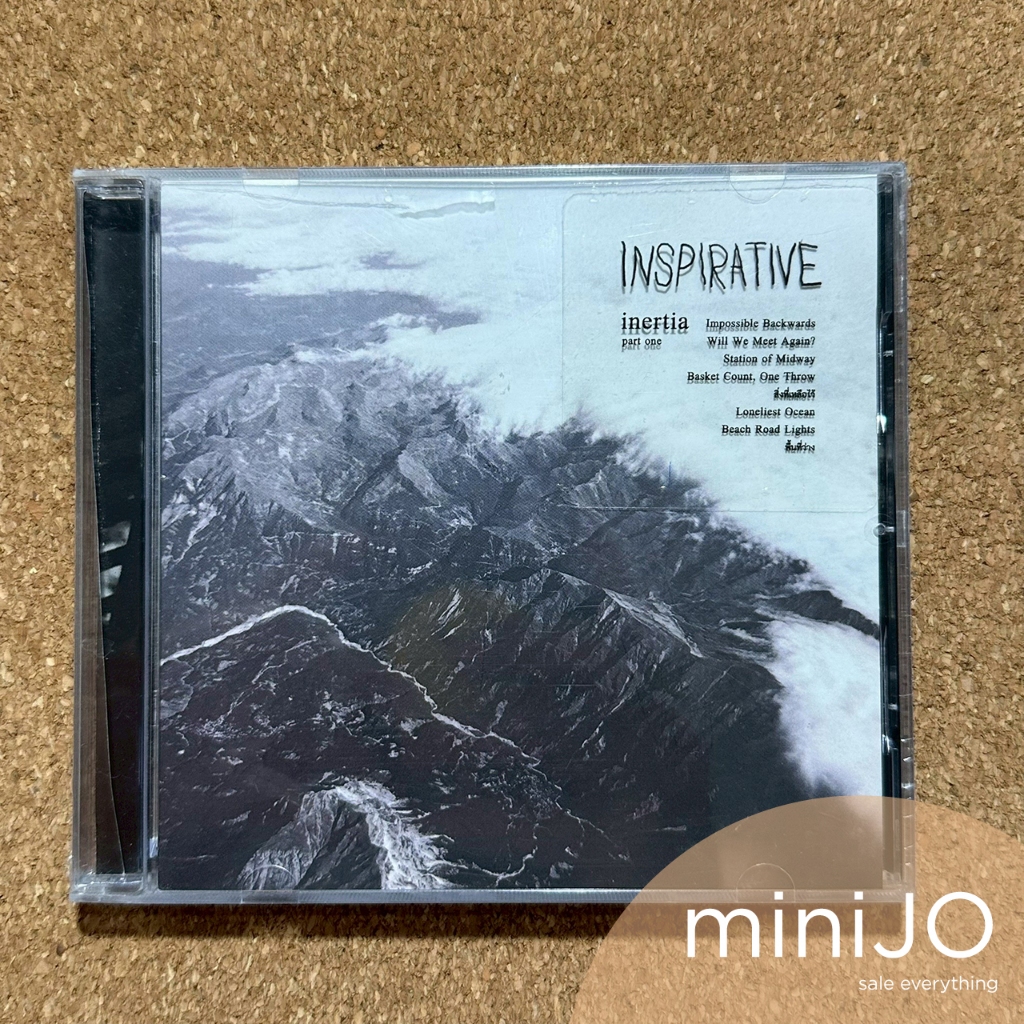 CD เพลง Inspirative อัลบั้ม Inertia Part .1